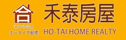  禾泰房屋HO-TAI HOME REALTY-天母租屋中心