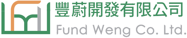 豐蔚開發有限公司