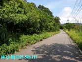 售三芝路邊大土地可經營餐廳農地4,570萬